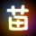 告别“文山会海”，让村干部轻装上阵